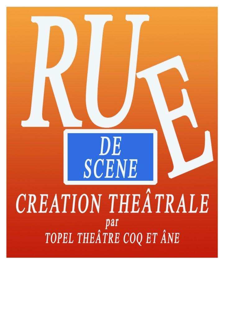 Rue de scène